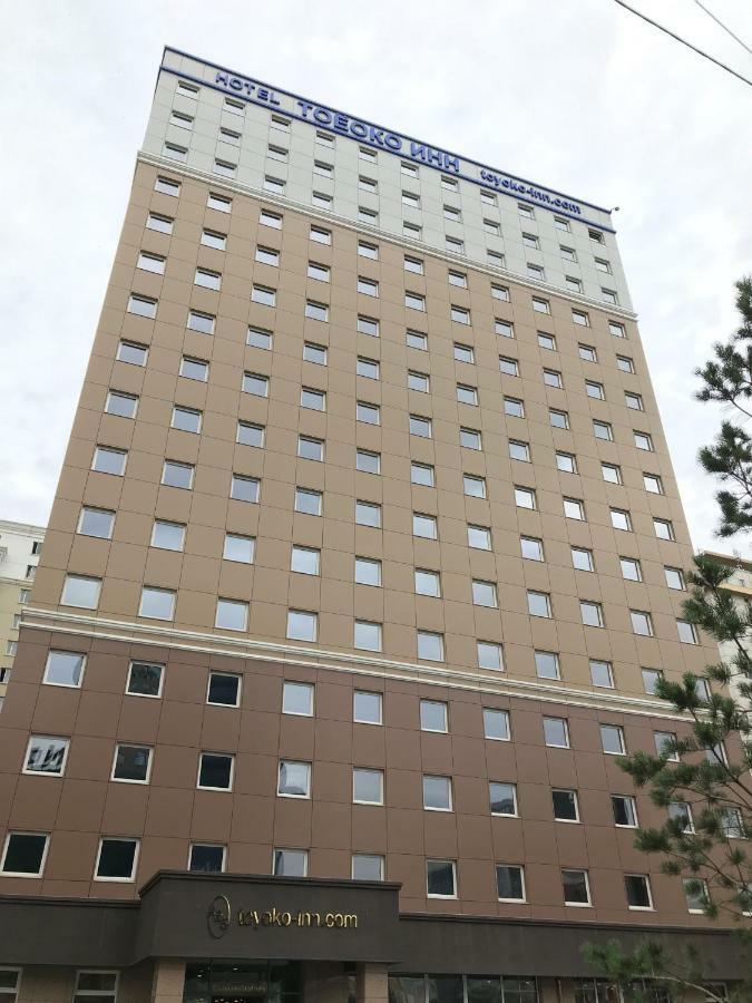 Toyoko Inn Ulan Bator Exteriör bild
